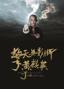 更衣室的秘密
