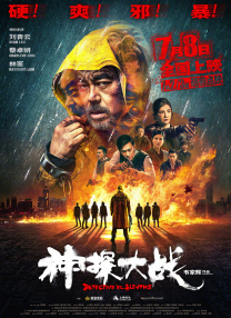 一区二区三区免费看
